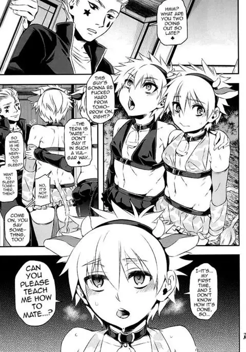 Ketsu ni Nerai o Cow & Ass | Goin' For That Booty Cow & Ass