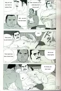 [Jiraiya ]A Promise [English]