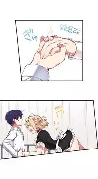 Committee Chairman, Didn't You Just Masturbate In the Bathroom? I Can See the Number of Times People Orgasm [English](Ongoing)