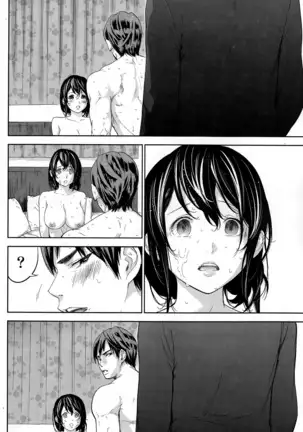 Netoraserare Vol.1-3