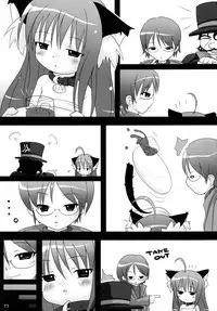 (C77) [Cat Expert (Nekousa)] Neko Puni! Remix