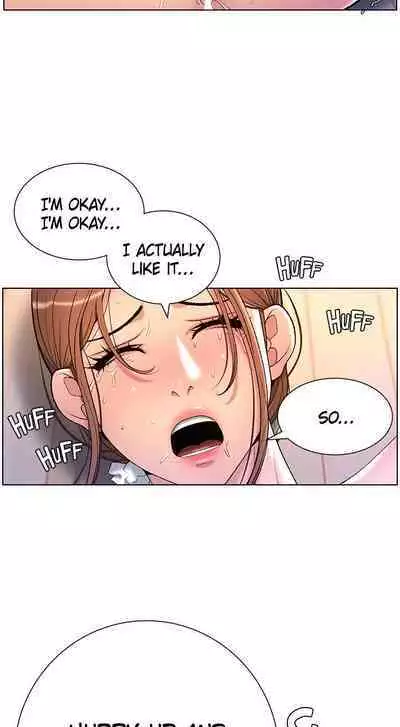 APP for the Emperor of the Night 1-25