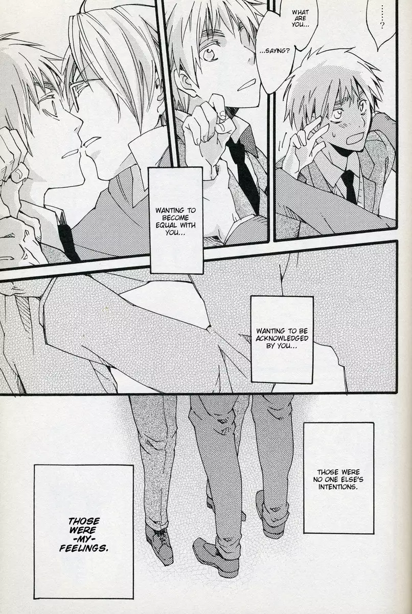 Hetalia Cursed Sympathy