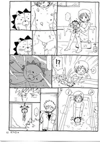 (C65) [Nikopondo (Aoyama Reo)] Otherside (Bleach)