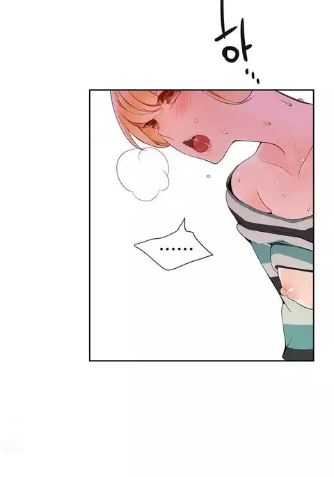 Lilith`s Cord Ch.1-17