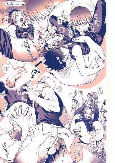 Chika Idol stage3 YOH