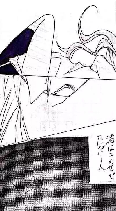 Sensuality Classroom