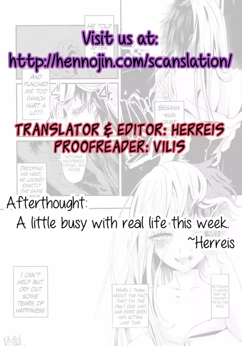 Josouko-chan Tsunawatari kara Rakkasu {Hennojin}