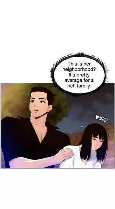 APP for the Emperor of the Night 1-30