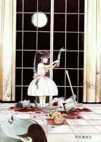 Lemon People 1985-02 Zoukangou Vol. 38 Best Collection