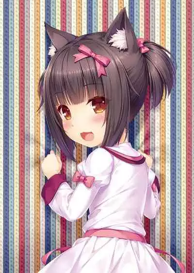 NEKOPARA ART WORKS Extra