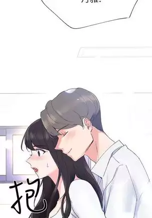 （周5）重考生 1-48 中文翻译（更新中）