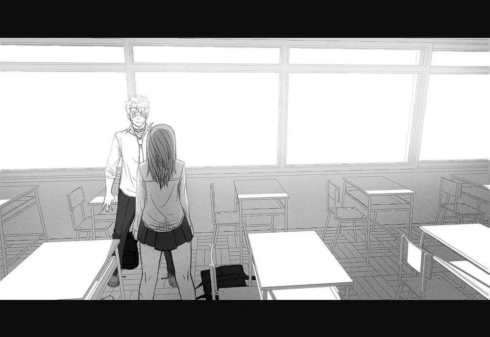 Amague! Chapter 2 "Dance Is Dead"