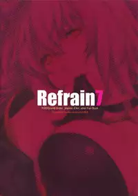Refrain7