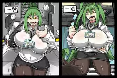 Dr.BUG Containment Failure