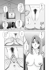 [GUN] Kyoushitsu no Joousama