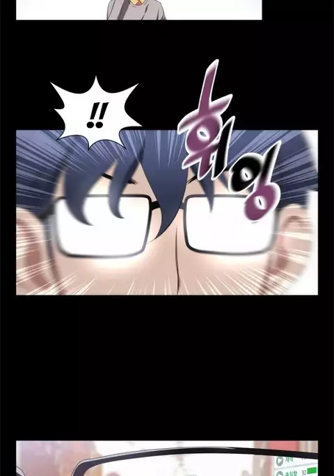 Love Parameter Ch.1-76