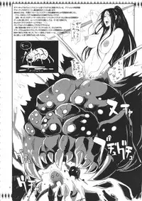 (C89) [YA-ZY (Yunioshi)] YA-ZY EX 10th anniversary (Various)