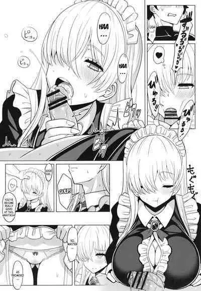 Koujo-sama to tamago