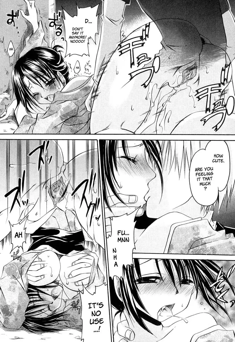 Love and Hate Chapter 6