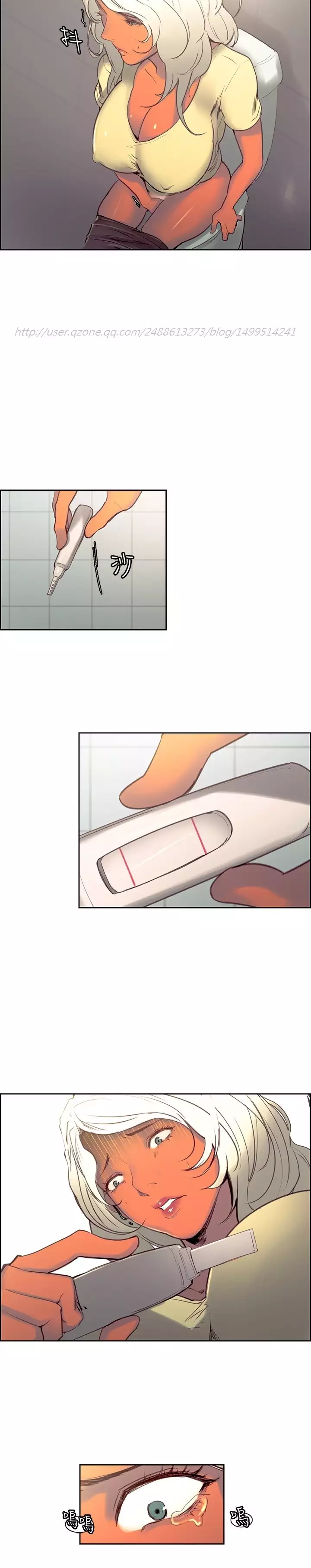 Domesticate the Housekeeper 调教家政妇 Ch.29~38