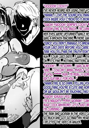 200728 Owabi to Rakugaki