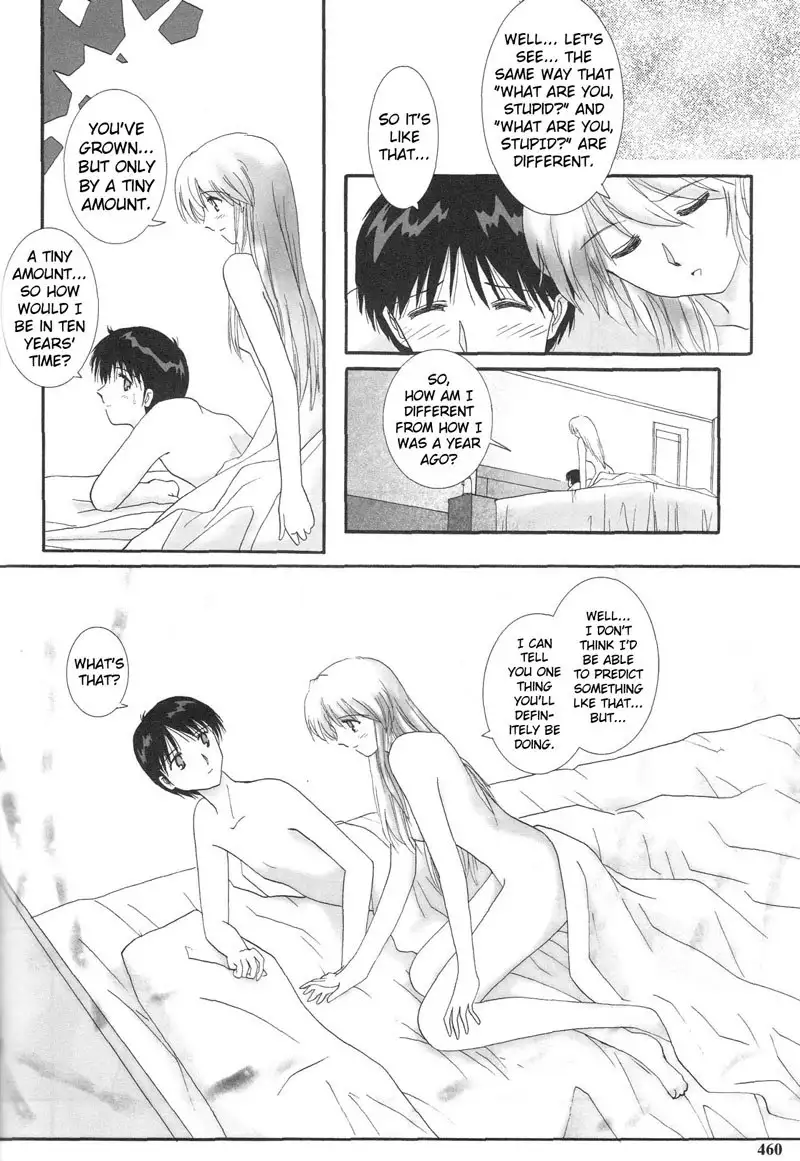 Epilogue of Evangelion Pt5