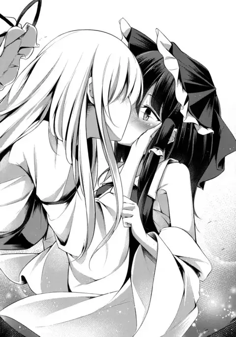 shunshokushunka【草根妖怪汉化组】