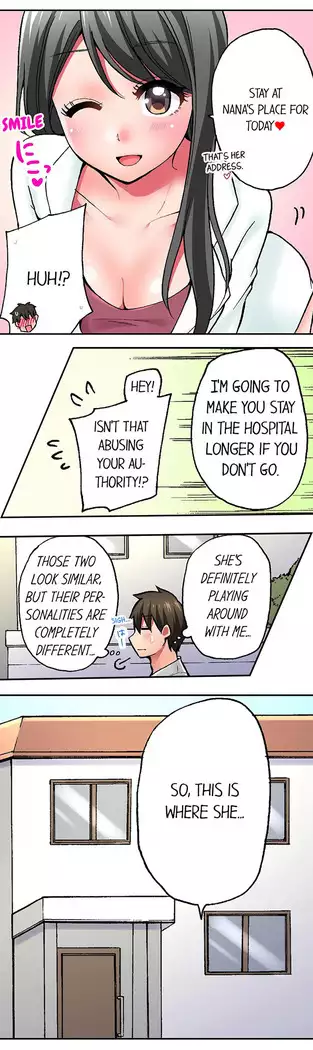 Pranking the Working Nurse Ch.15/?