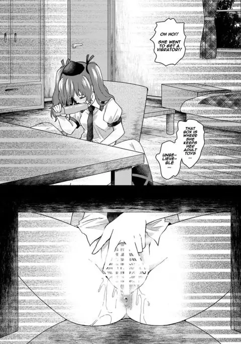 Secretly filming!! Hatate Himekaidou is playing with herself!!