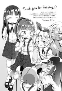 [kiR-Rin] Love Puru ~ Proof of Love