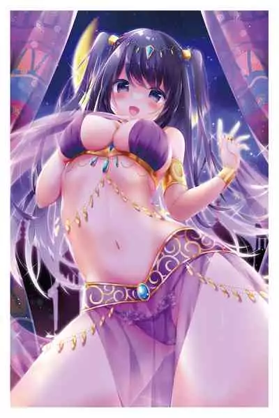 Underwearsの世界2021 めぐり逢いバーチャル