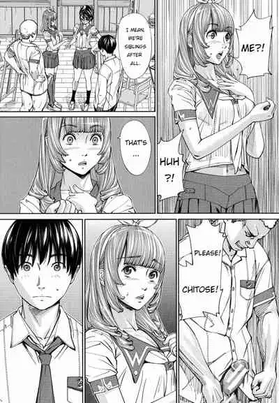 Chitose + 4P Leaflet