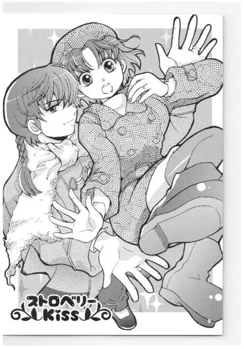 RaA Sairokushuu - Strawberry LIFE