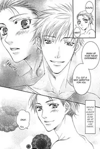 Yuushitetsusen no Koi