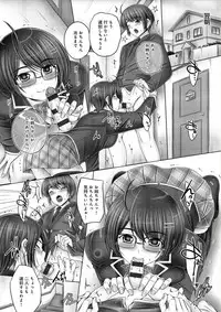 [Otone] Anethurium [Digital]