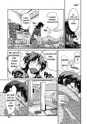 Muchi to ha Zai part.3