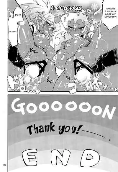 CHIBIKKO KINGDOM Collection.01