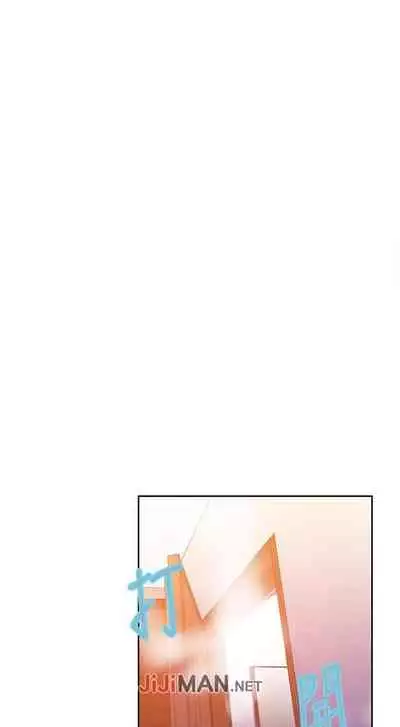 【周六连载】秘密教学（作者：美娜讚 & 鋼鐵王） 第1~85话