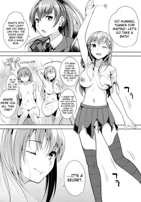 Hinin wa Taisetsu jan? | Contraception Is Important