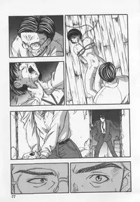 [Kobayashi] Tanoshii Youchien