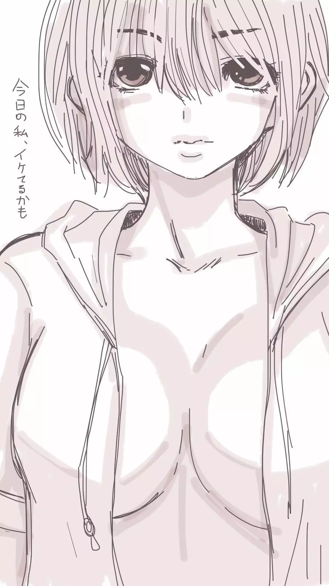 Onaco-chan no Enikki