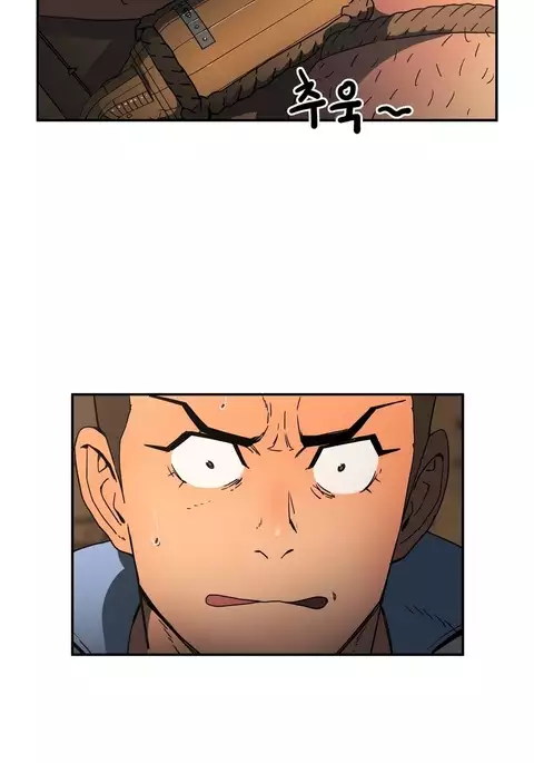 Refrain Love Ch.1-25