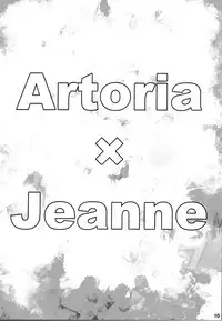 (C95) [ulucimael (JunUrushima)] miyamotomusashi ha gohoushijyouzu (Fate/Grand Order) [寂月汉化组X脸肿汉化组]