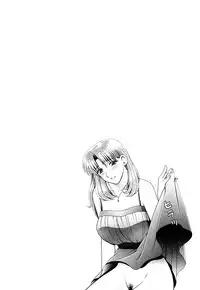 [Gunn Ryuusei] Nozoichao♥