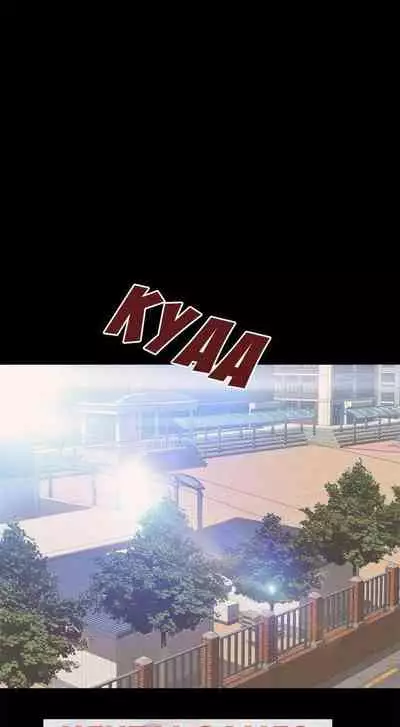 Close, but Far | Do it next door Ch. 9-11