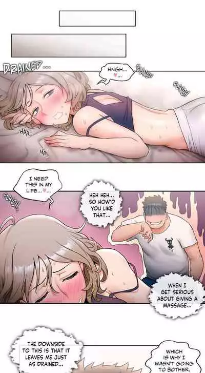 Sexercise Ch. 1-33