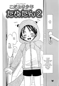 [CJ Michalski] Tanutan 2 [ENG]