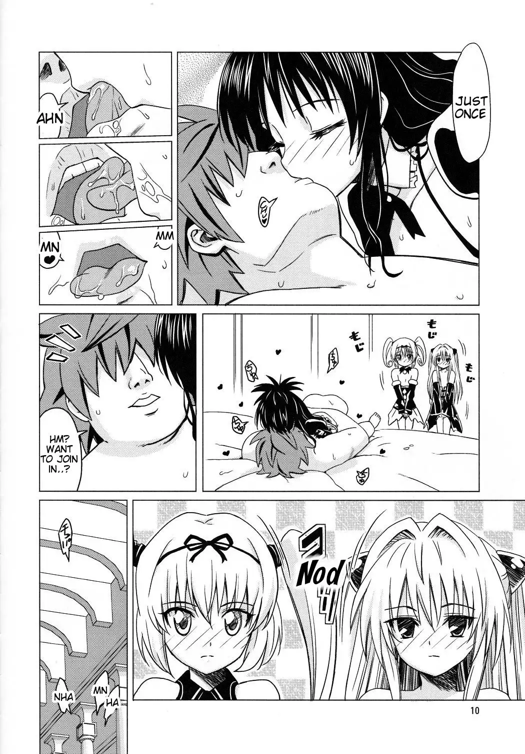 Kanryou Harem Keikaku Imouto Tengoku | Harem Plan Complete - Little Sister Heaven