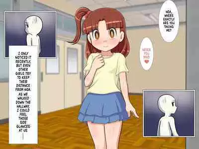 Zoku Kunoichi Tsugumi-chan